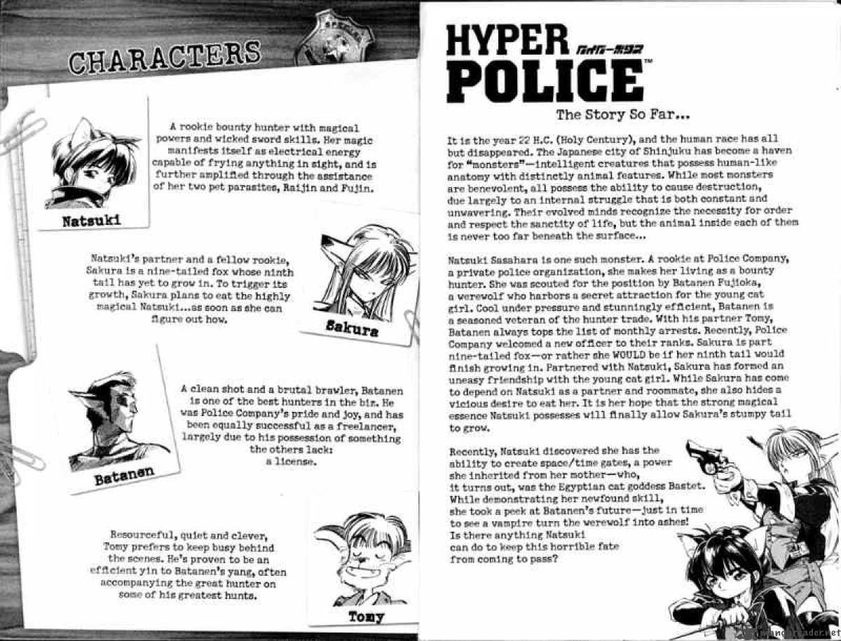 Hyper Police 10 8