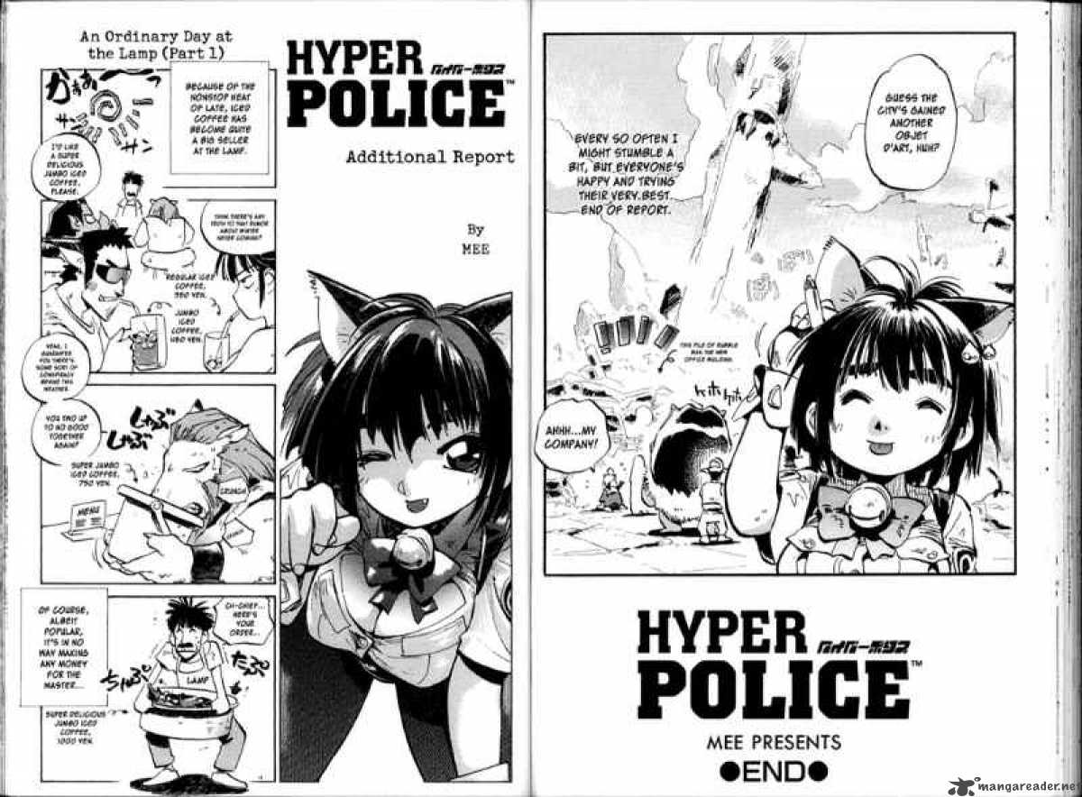 Hyper Police 10 98