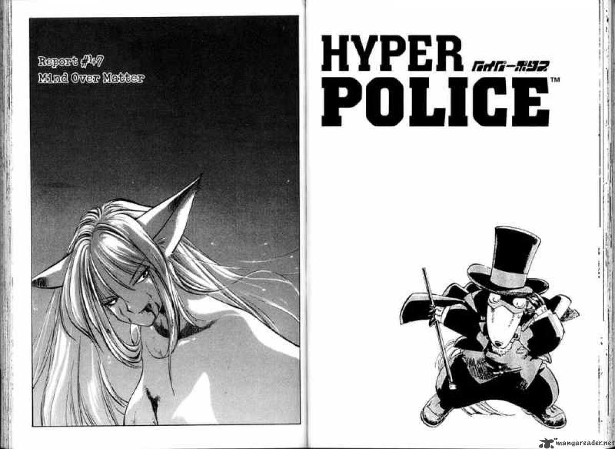 Hyper Police 6 51