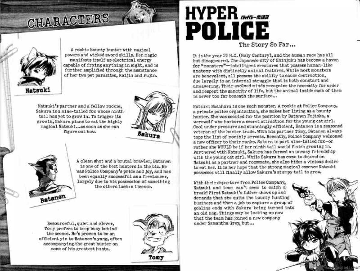 Hyper Police 6 8