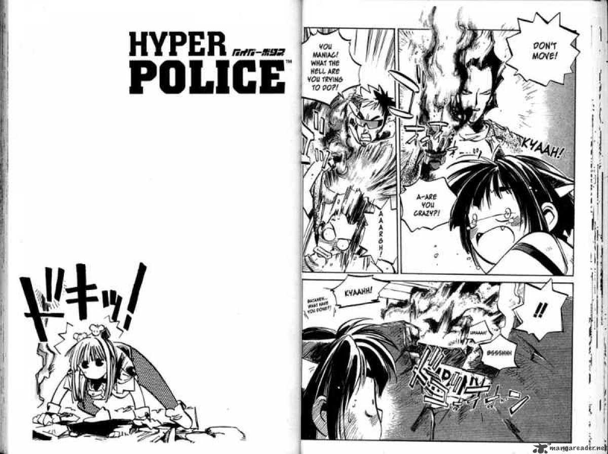 Hyper Police 8 26