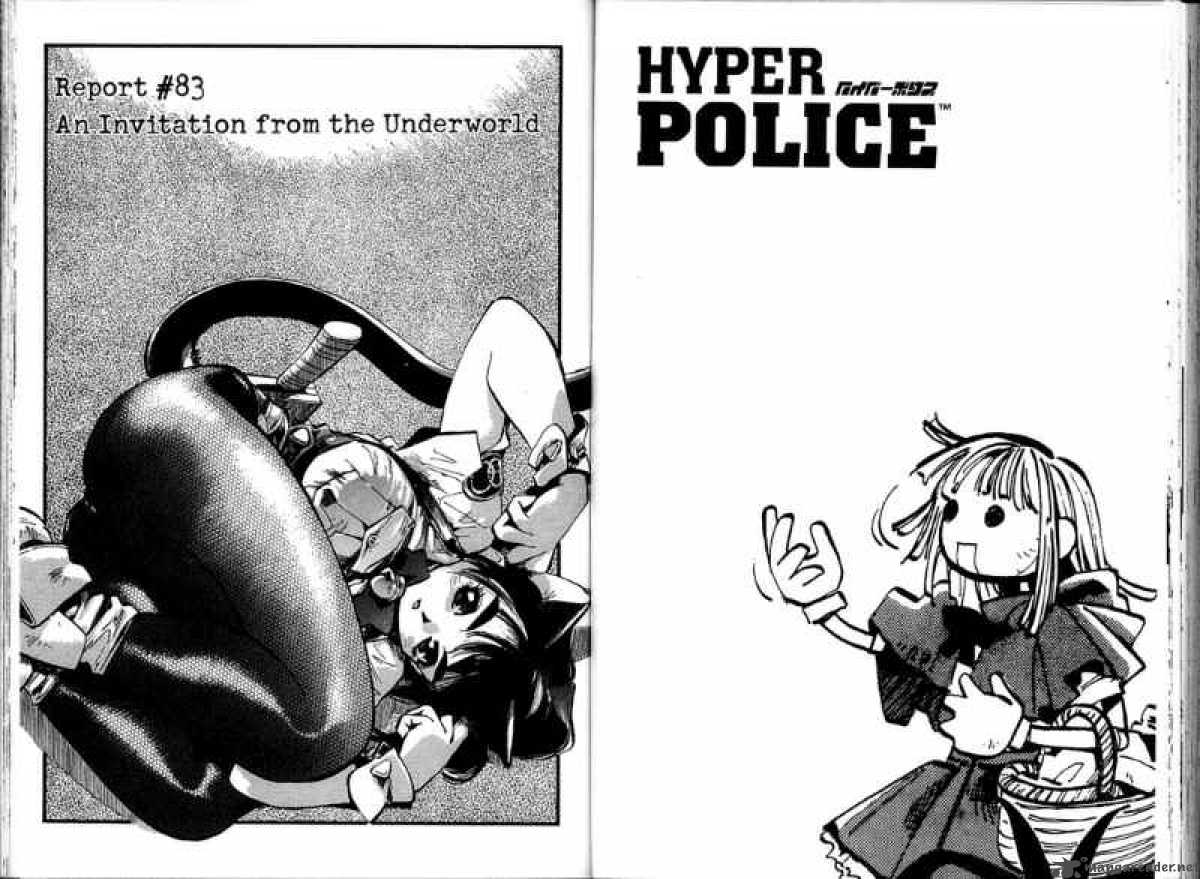 Hyper Police 9 76