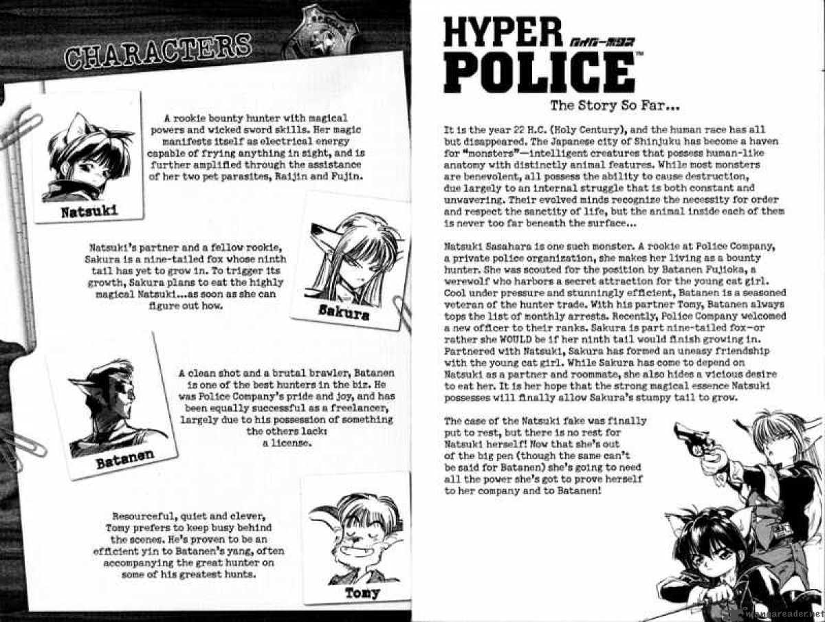 Hyper Police 9 8