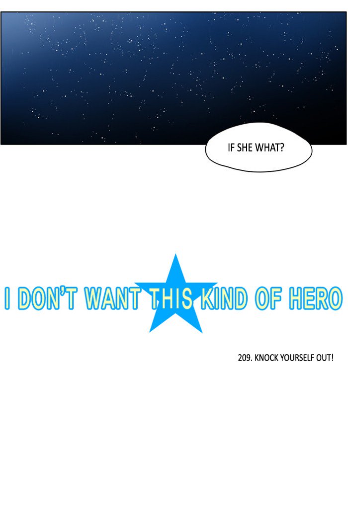 I Dont Want This Kind Of Hero 211 4