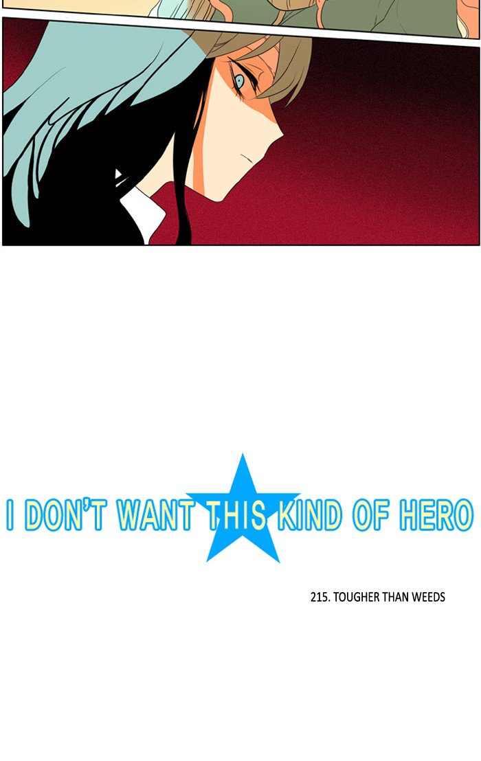 I Dont Want This Kind Of Hero 217 3