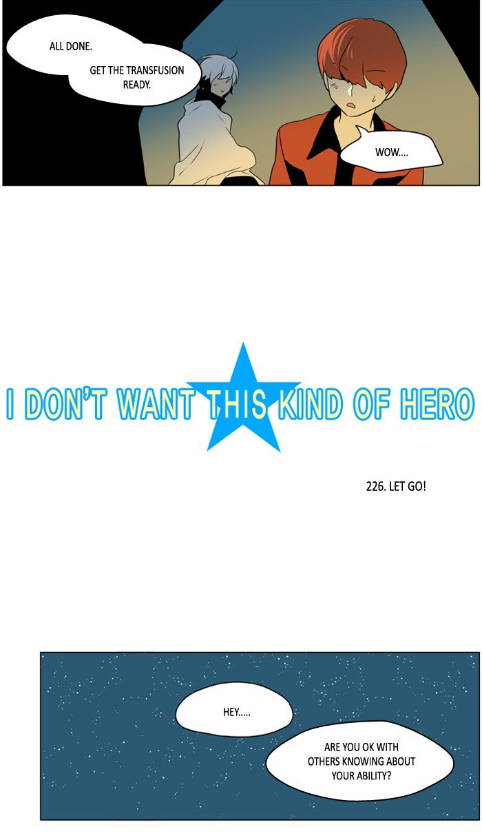 I Dont Want This Kind Of Hero 228 3