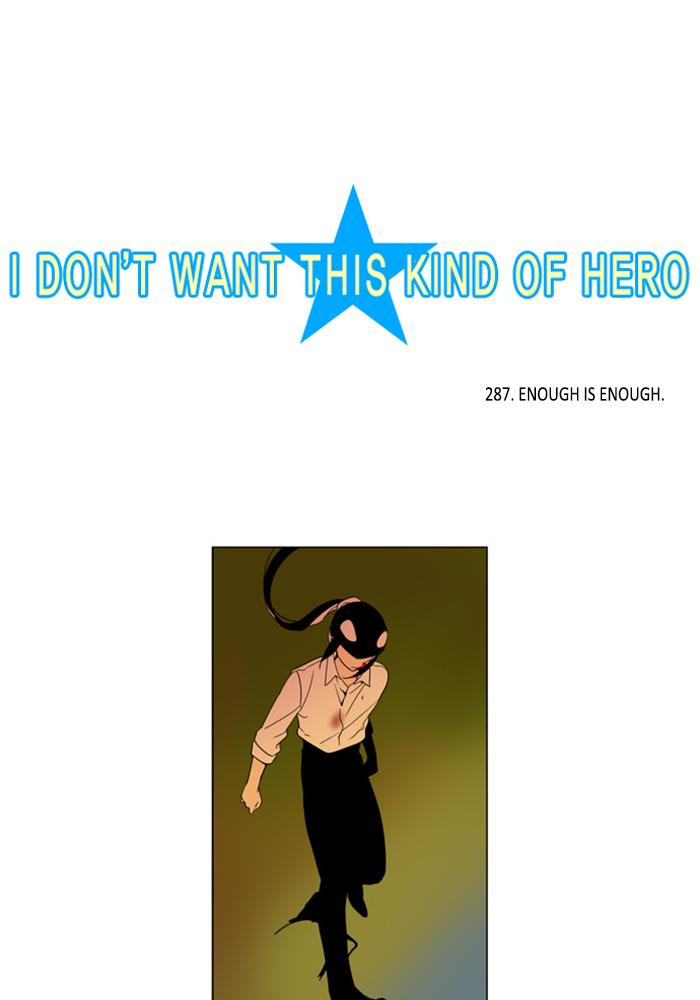 I Dont Want This Kind Of Hero 289 4