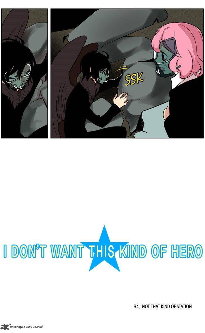 I Dont Want This Kind Of Hero 94 2
