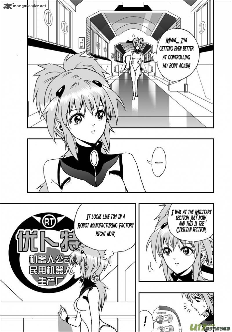 I Female Robot 4 6