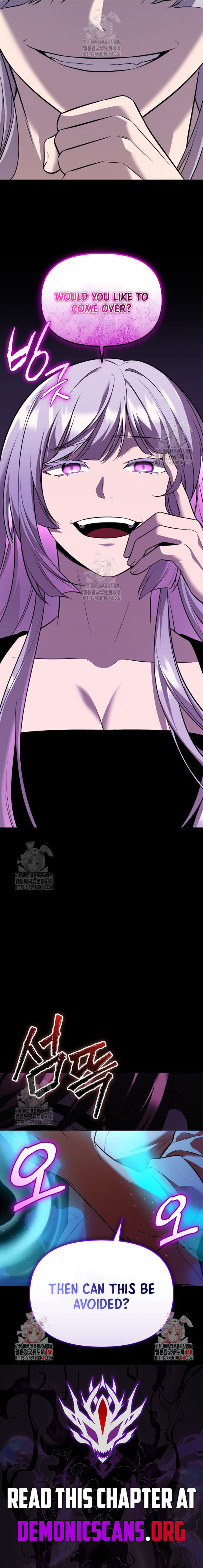 I Obtained A Mythic Item 150 14