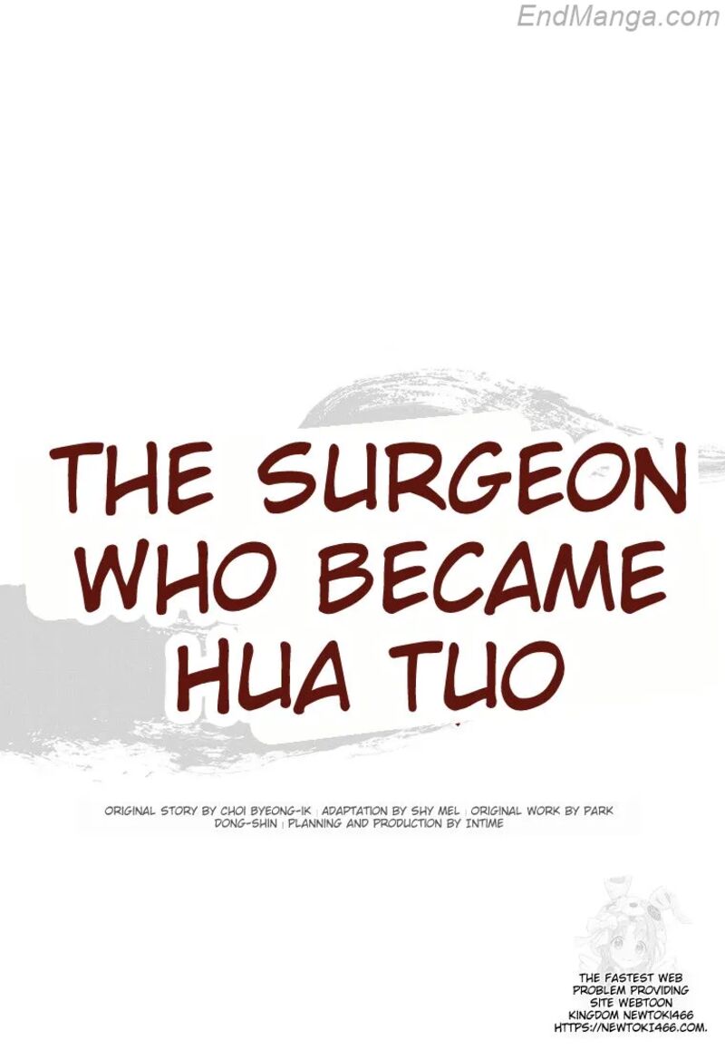 I Reincarnated As A Legendary Surgeon 135 24