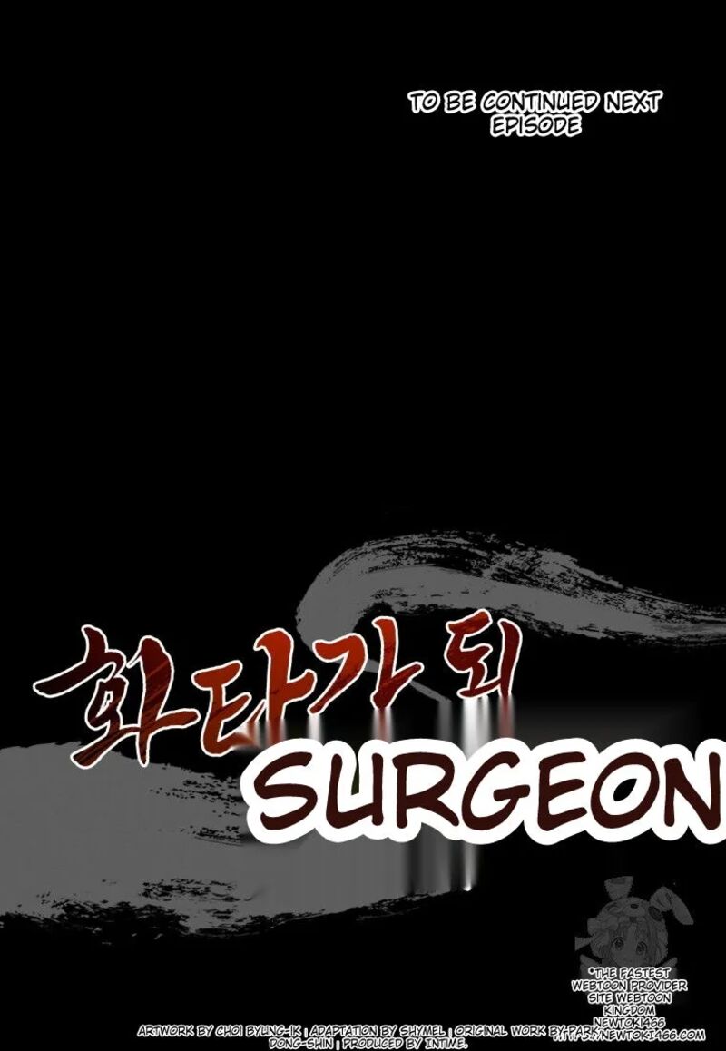 I Reincarnated As A Legendary Surgeon 135 92