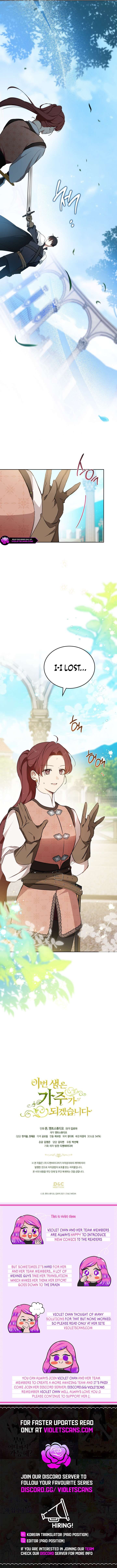 I Shall Master This Family 184 10