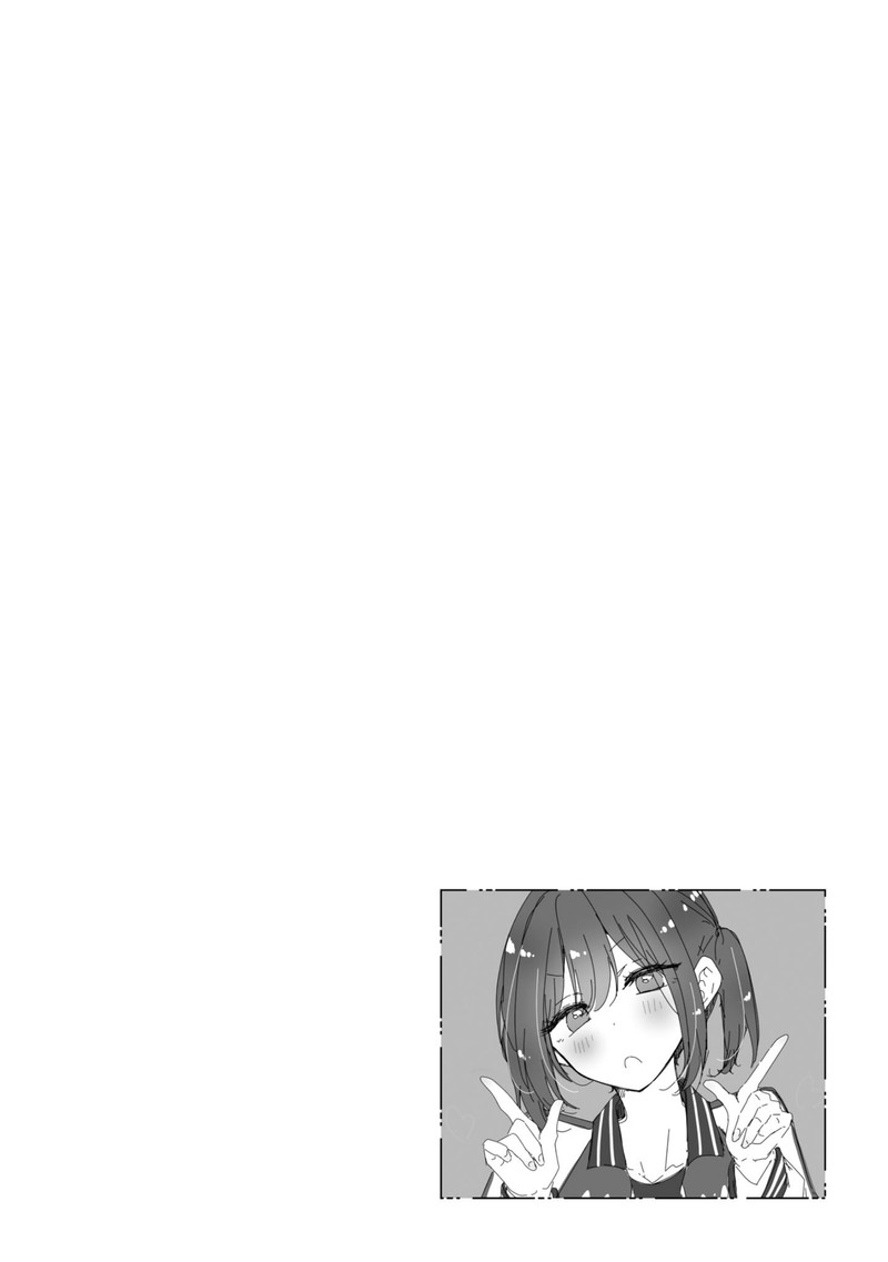 I Turned My Childhood Friend Into A Girl 56 21