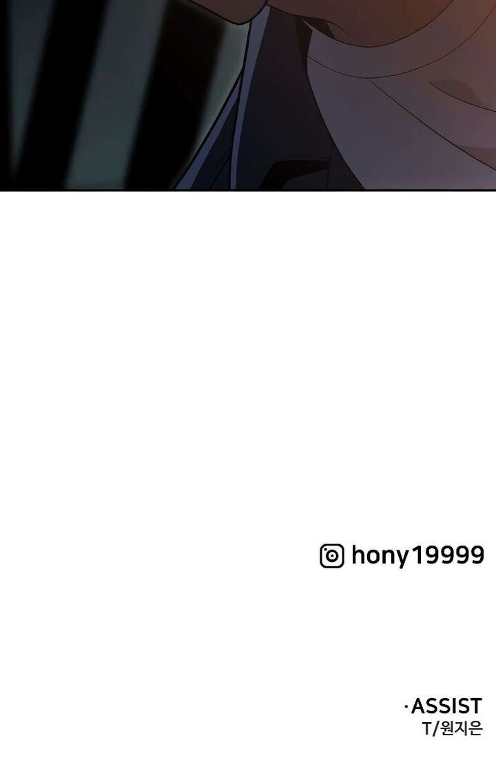 I Used To Be A Boss 126 17