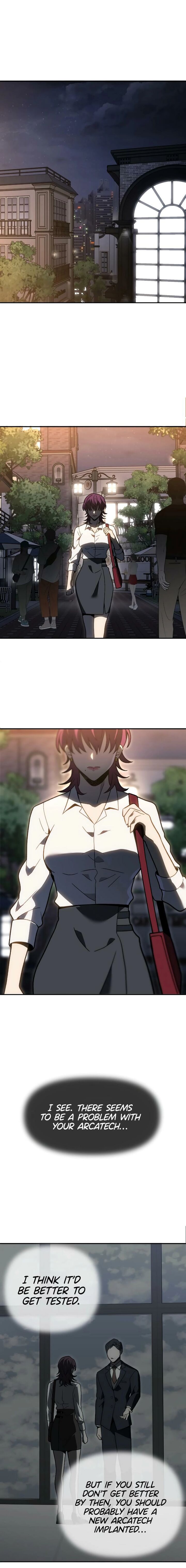 I Used To Be A Boss 131 2