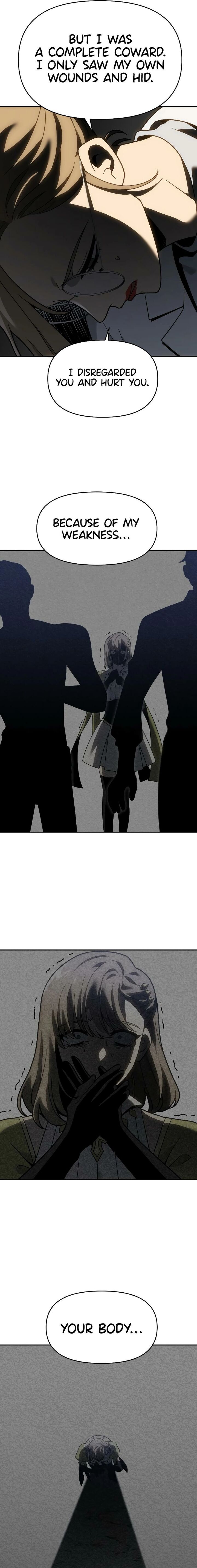 I Used To Be A Boss 131 25