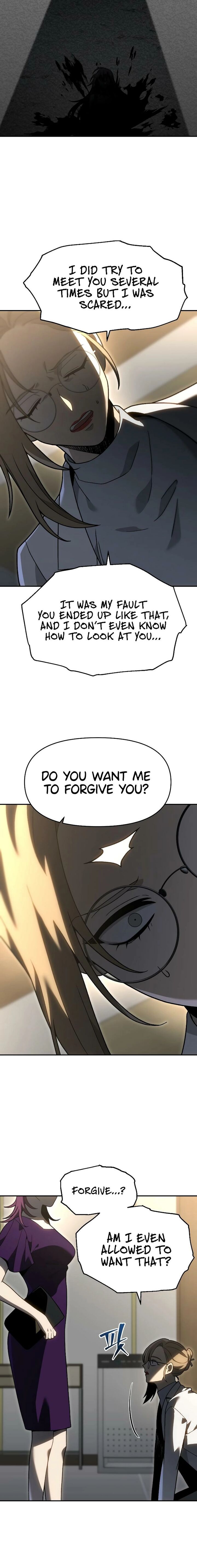 I Used To Be A Boss 131 26