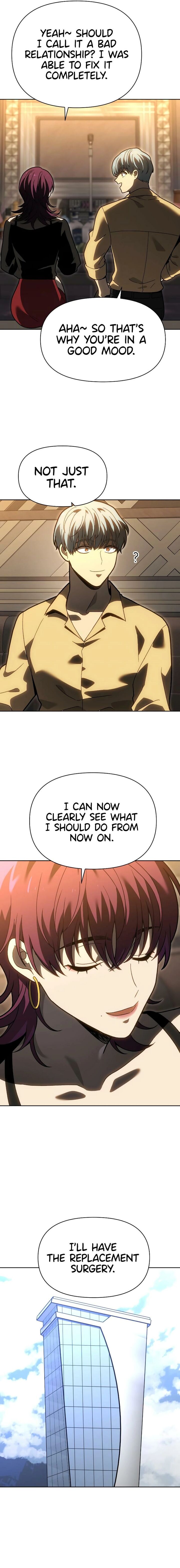 I Used To Be A Boss 131 31