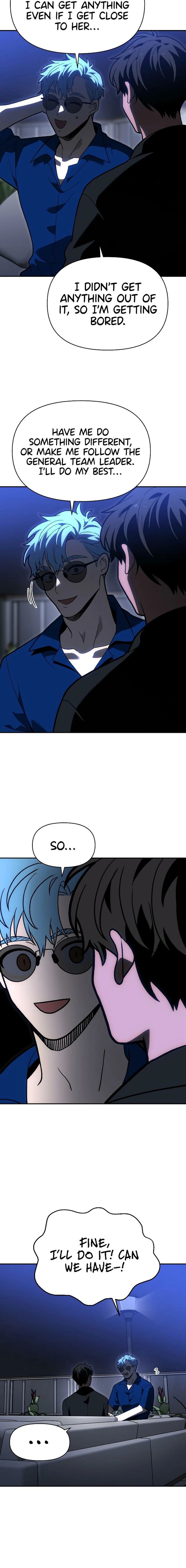 I Used To Be A Boss 132 15