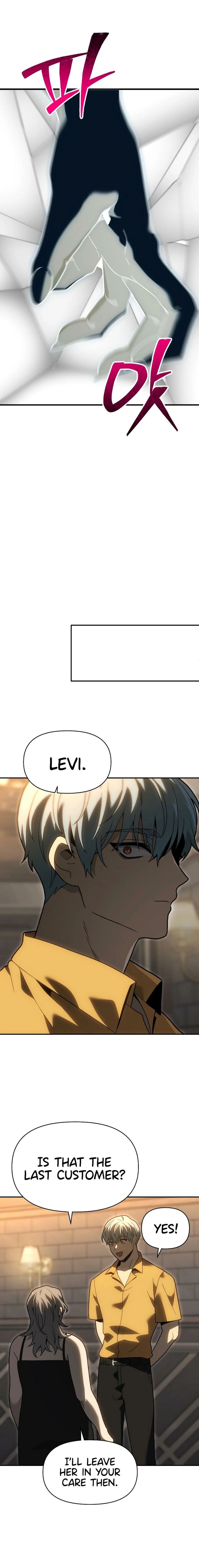 I Used To Be A Boss 132 32