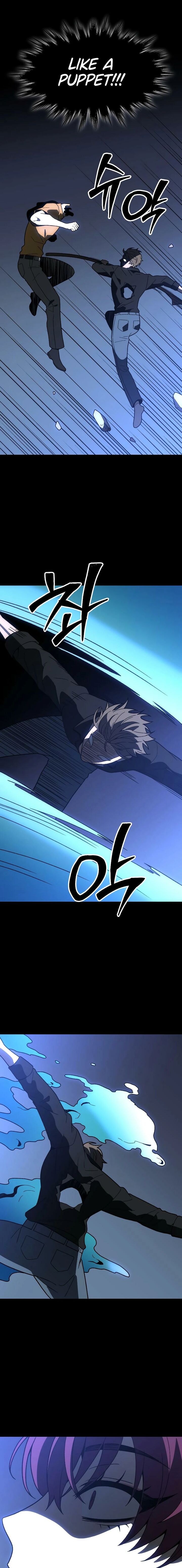 I Used To Be A Boss 133 27