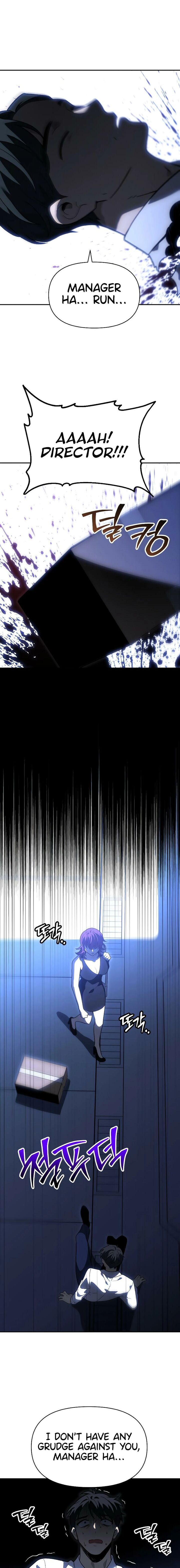 I Used To Be A Boss 134 20