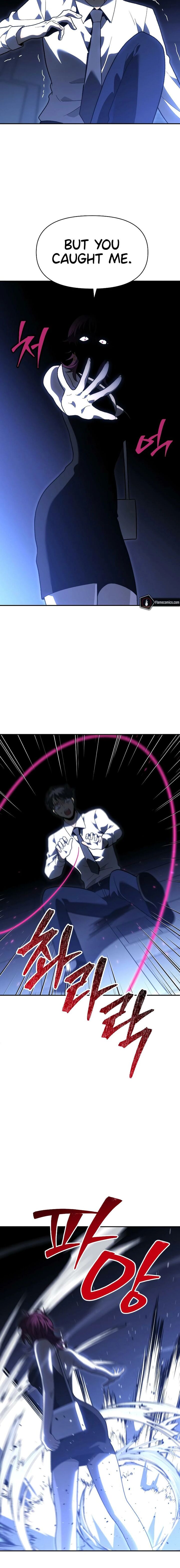 I Used To Be A Boss 134 21