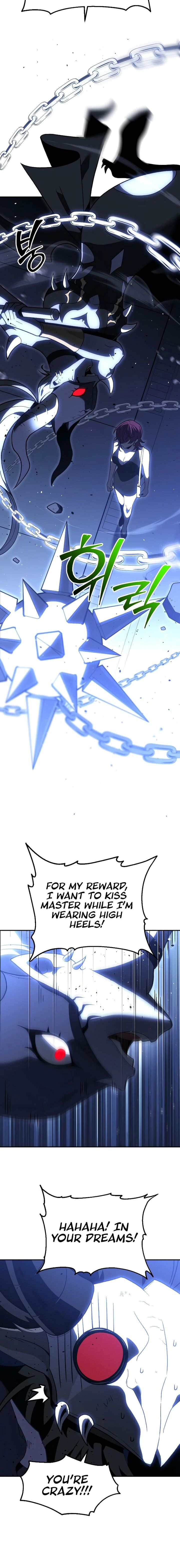 I Used To Be A Boss 134 26