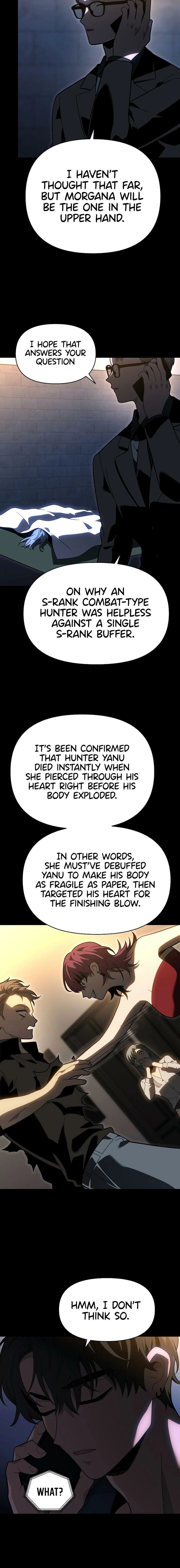 I Used To Be A Boss 134 3