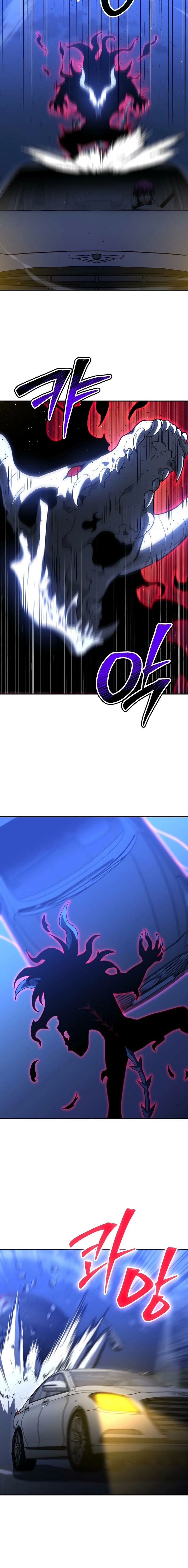 I Used To Be A Boss 134 32