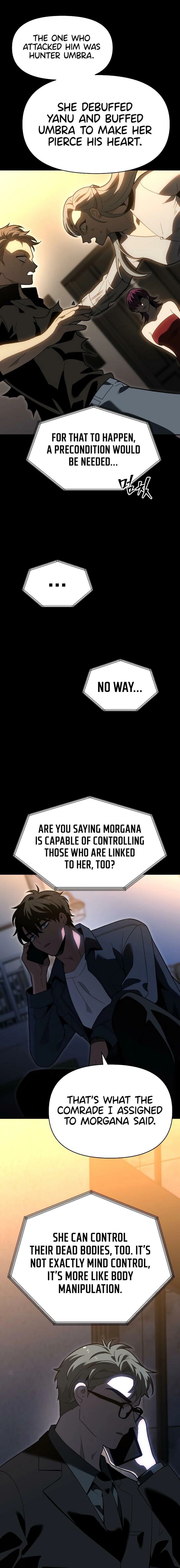 I Used To Be A Boss 134 5