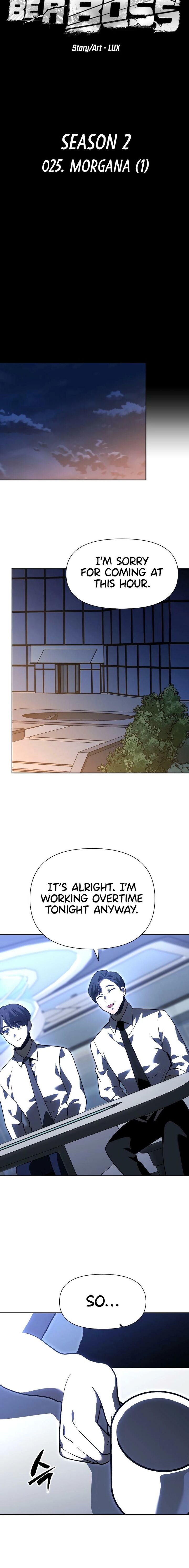 I Used To Be A Boss 134 9