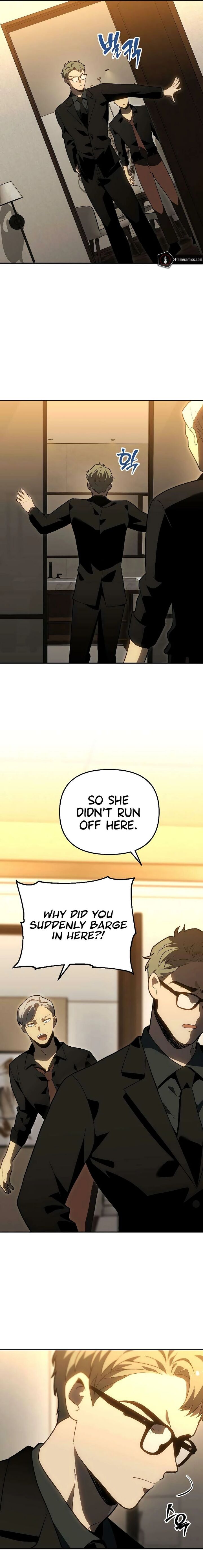 I Used To Be A Boss 135 5