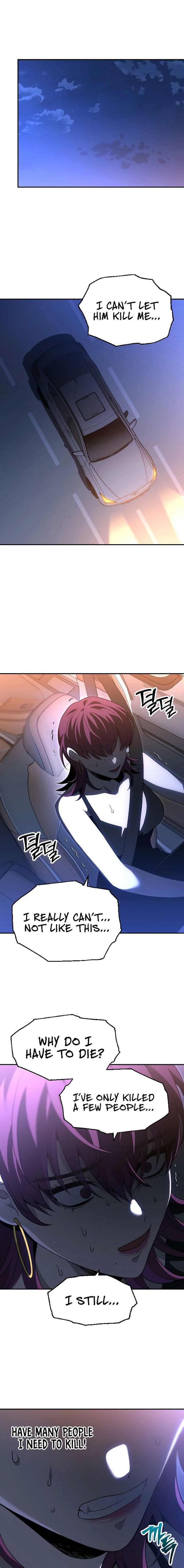 I Used To Be A Boss 136 2