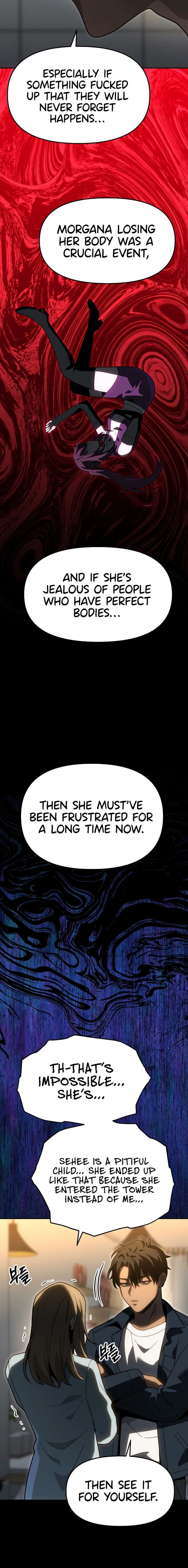 I Used To Be A Boss 136 30