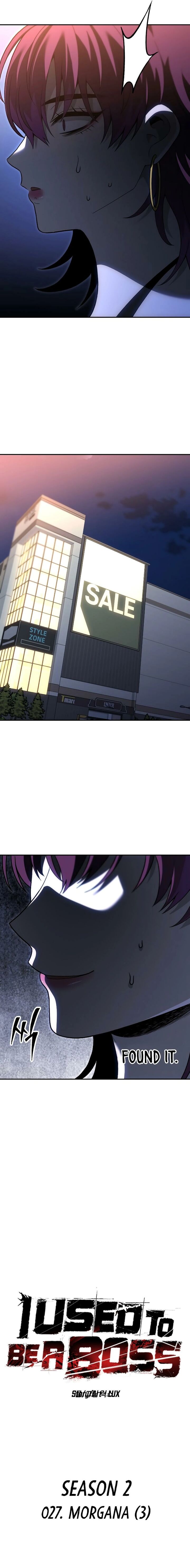 I Used To Be A Boss 136 5