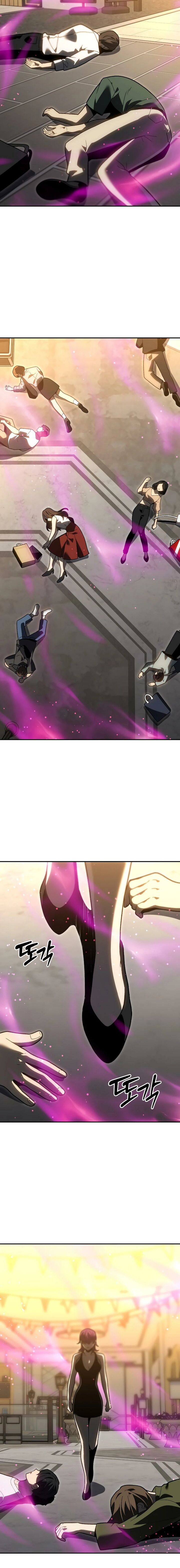 I Used To Be A Boss 136 9