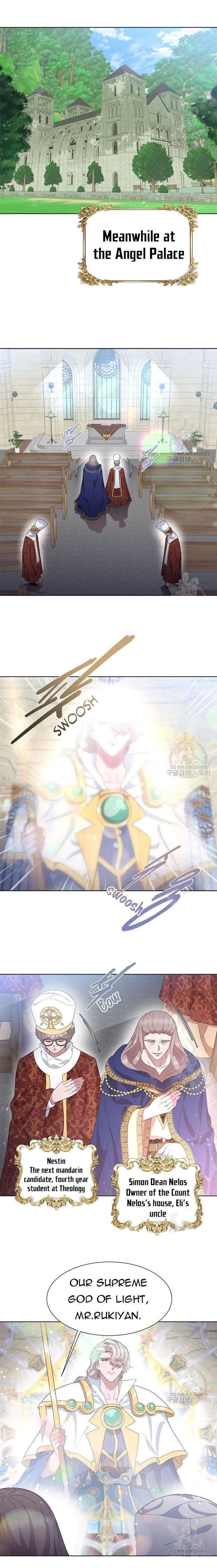 I Was Born As The Demon Lords Daughter 138 2