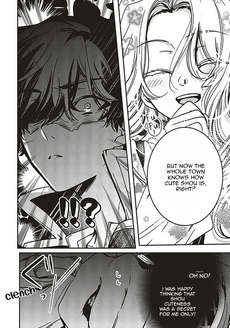 I Will Leisurely Become A Healer In Another World 11 6
