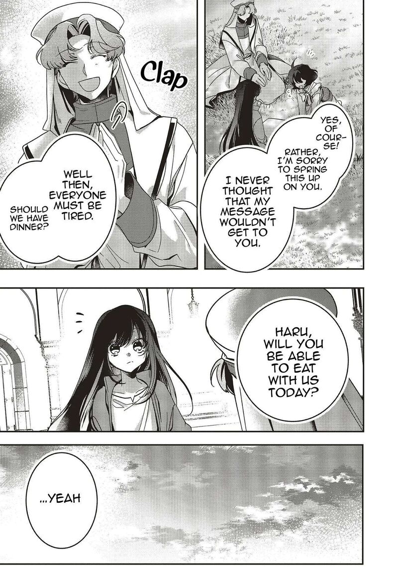 I Will Leisurely Become A Healer In Another World 21 14