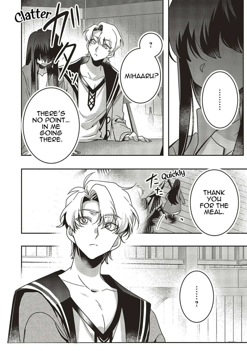 I Will Leisurely Become A Healer In Another World 21 19