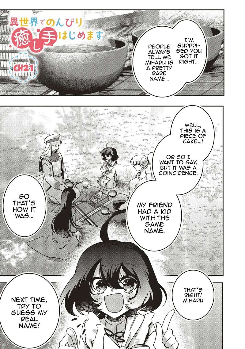 I Will Leisurely Become A Healer In Another World 21 2