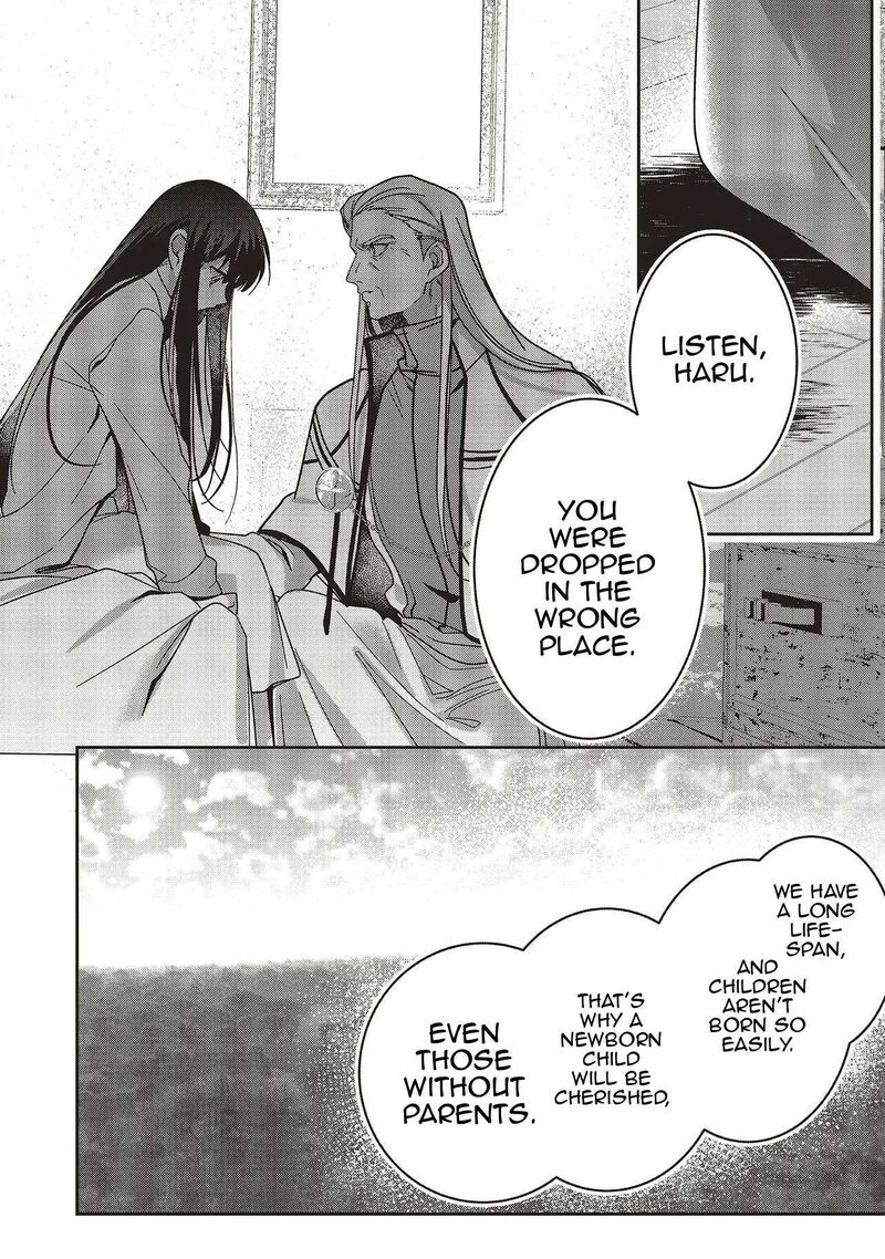 I Will Leisurely Become A Healer In Another World 21 27