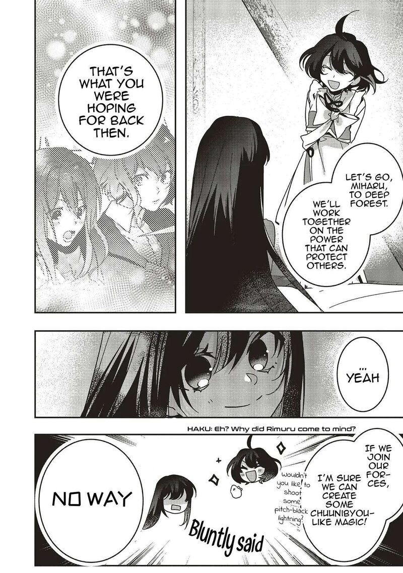 I Will Leisurely Become A Healer In Another World 21 29