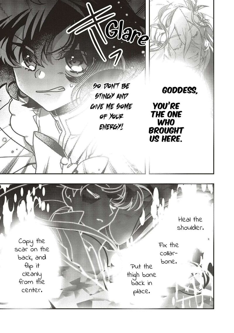 I Will Leisurely Become A Healer In Another World 21 36