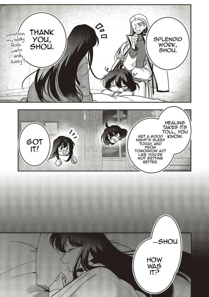 I Will Leisurely Become A Healer In Another World 21 38