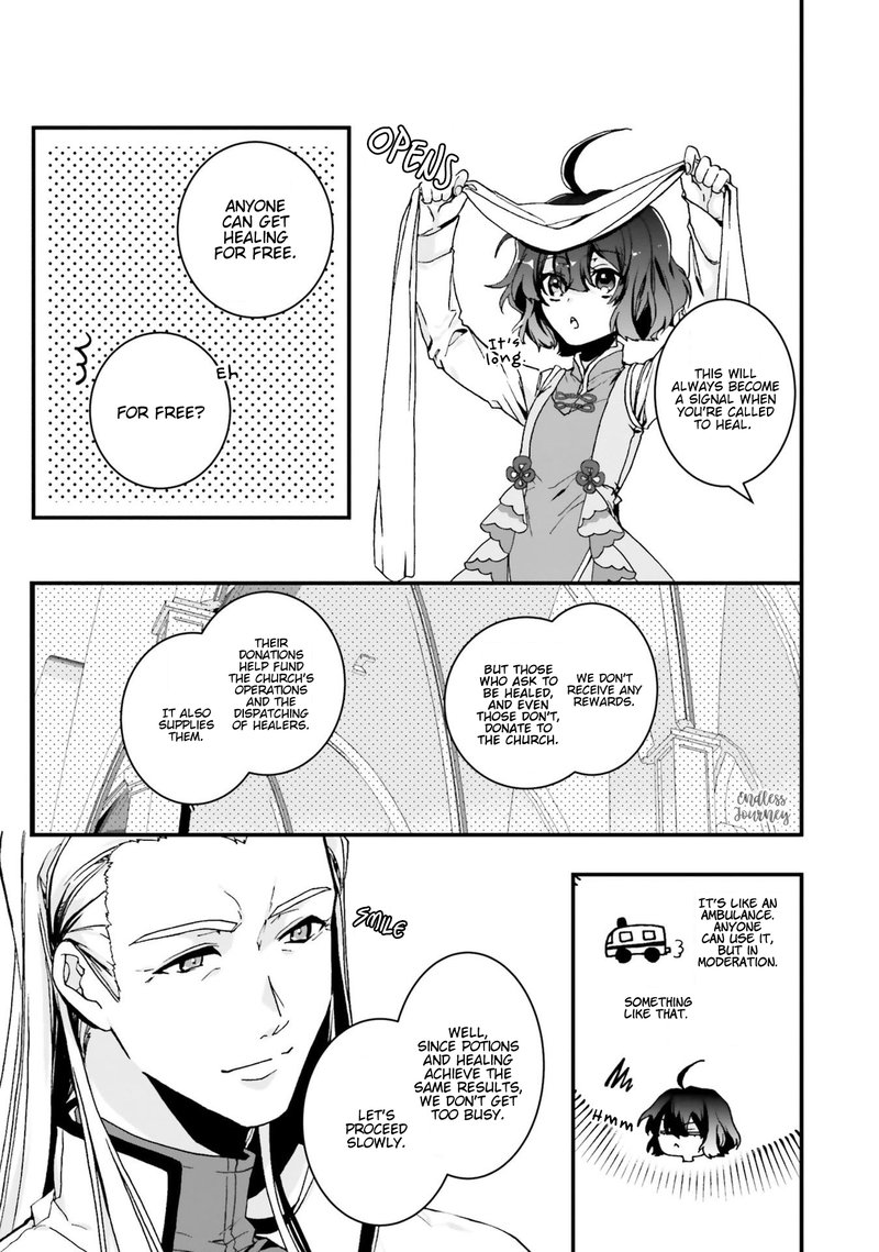 I Will Leisurely Become A Healer In Another World 4 33