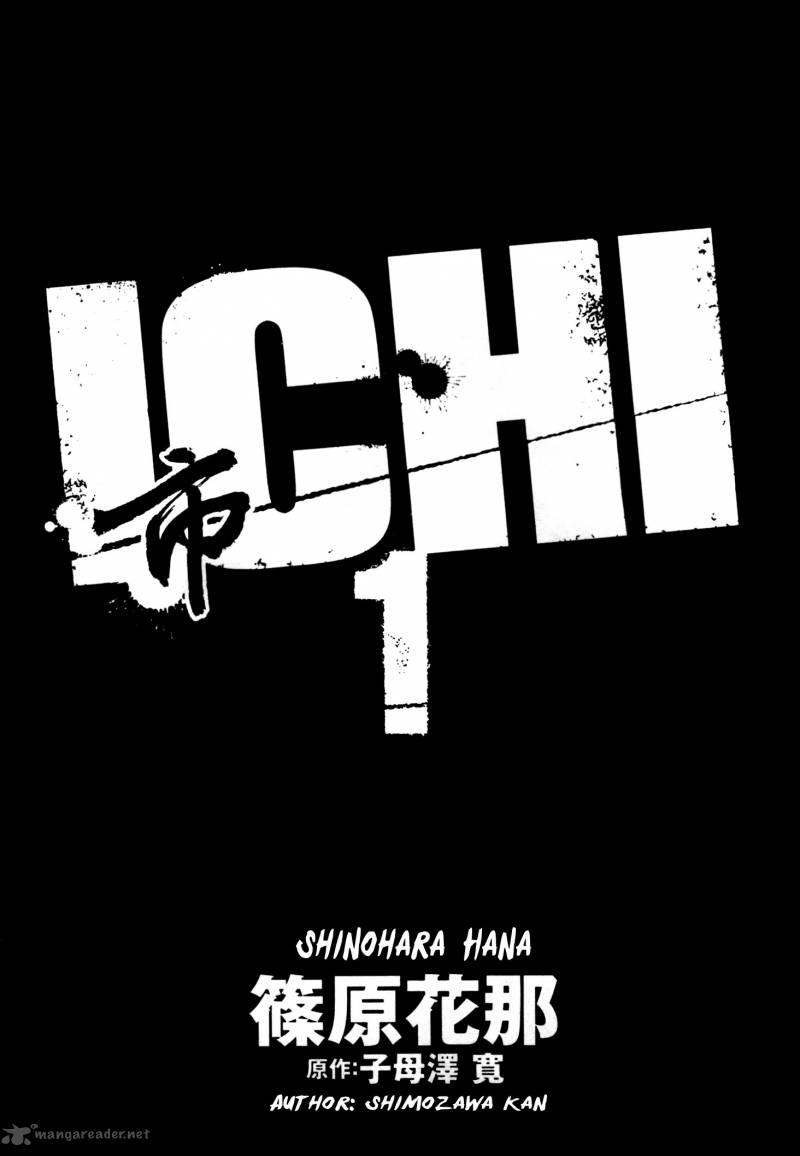 Ichi 1 3