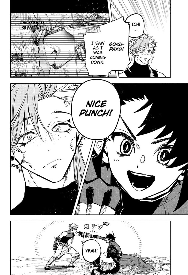 Ichi The Witch 32 2